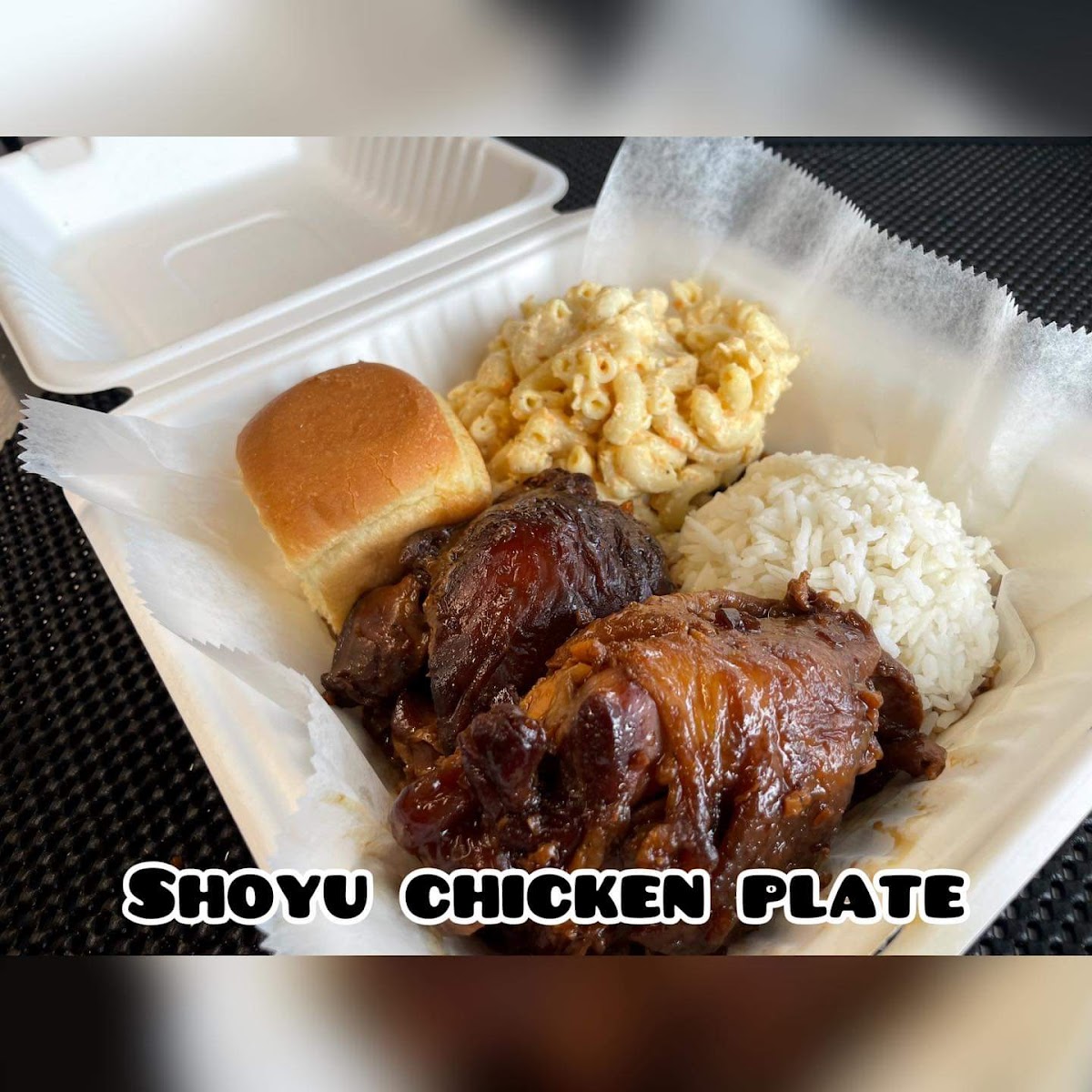 Papa Haoles Hawaiian Food Truck